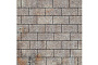 Плитка тротуарная SteinRus Севилья В.8.П.8, Native, ColorMix Берилл, 300*150*80 мм