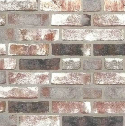 Кирпич Roben Geestbrand felsgrau, 240*115*72 мм