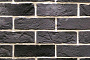 Декоративный кирпич Redstone Town Brick TB-73/R, 213*65 мм