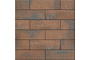 Плитка тротуарная SteinRus, Гранада Б.7.П.8 Native, ColorMix Штайнрус, 600*200*80 мм