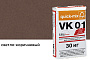 Цветной кладочный раствор quick-mix VK 01.Р светло-коричневый 30 кг