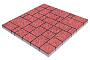 Плитка тротуарная SteinRus Инсбрук Альпен Б.7.Псм.6 гладкая, красный, толщина 60 мм