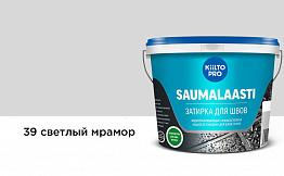 Затирка Kiilto Saumalaasti для плитки, цвет 39 светлый-мрамор, 20 кг