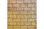 Плитка тротуарная SteinRus Прямоугольник Лайн А.6.П.4, гладкая, ColorMix Брайс, 200*100*40 мм