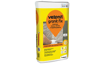 Плиточный цементный клей vetonit granit fix С2 25 кг