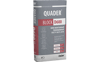 Клей монтажный тонкошовный Dauer QUADER BLOCK D600, 25 кг