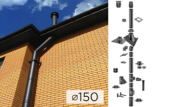 Дымоходная система Schiedel PERMETER ULTRA 50 из стали D 150 мм цвет черный