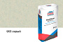 Затирка для брусчатки Perel RodStone Шов-фильтр 0953 серый, 25 кг