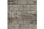 Плитка тротуарная SteinRus Инсбрук Тироль Б.4.Псм.6, Native, ColorMix Берилл, толщина 60 мм