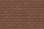 Тротуарная плитка Steingot Моноцвет, Прямоугольник, коричневый, 200*100*100 мм