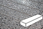 Плитка тротуарная Готика, City Granite FINO, Паркет, Галенит, 300*100*80 мм