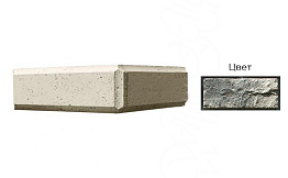 Рустовый камень угловой элемент White Hills 851-85 серый, 410*450*142*21-40 мм