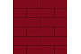 Плитка тротуарная SteinRus Гранада Б.7.П.8, гладкая, винный, 600*200*80 мм
