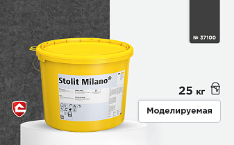 Акриловая штукатурка Stolit Milano getont, моделируемая, колерованная в серый цвет (№ 37100), 25 кг