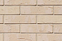 Кирпич керамический Konigstein Санторини Белый с утолщ. стенкой 250*85*65 мм