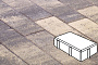 Плитка тротуарная Готика Natur, Брусчатка Б.2.П.6, Танго, 200*100*60 мм