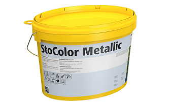 Фасадная акриловая краска StoColor Metallic natur, серебристая, 5 л