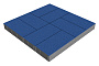 Плитка тротуарная SteinRus Грас, Native, синий, 400*200*80 мм