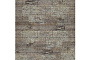 Плитка тротуарная SteinRus Прямоугольник Лайн А.6.П.4 Native, ColorMix Берилл, 200*100*40 мм