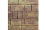 Плитка тротуарная SteinRus Инсбрук Тироль Б.4.Псм.6, гладкая, ColorMix Порто, толщина 60 мм