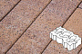 Плитка тротуарная Готика Natur FERRO, Газонная решетка, Терракота, 450*225*80 мм
