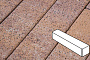 Плитка тротуарная Готика Natur FERRO, Ригель, Терракота, 360*80*80 мм