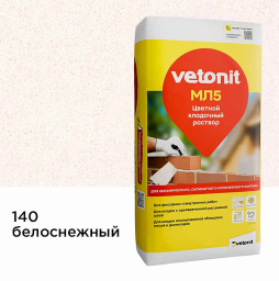 Цветной кладочный раствор vetonit МЛ5, белоснежный, №140, 25 кг