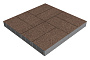 Плитка тротуарная SteinRus Грас, Antico, коричневый, 400*200*80 мм