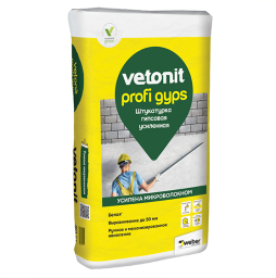 Штукатурка гипсовая vetonit profi gyps, 30 кг