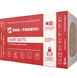 Утеплитель РОКВУЛ ЛАЙТ БАТТС, 5 шт/уп, 1000*600*100 мм