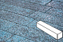 Плитка тротуарная Готика, Granite FINERRO, Ригель, Азул Бахия, 360*80*100 мм