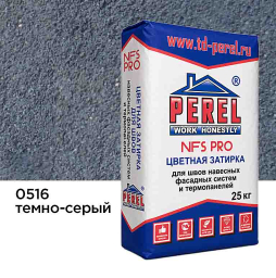 Затирка для швов Perel NFS PRO  0516 темно-серая, 25 кг