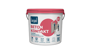 Адгезионная грунтовка Bergauf BETON KONTAKT, 14 кг