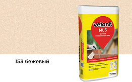 Цветной кладочный раствор weber.vetonit МЛ 5, бежевый, №153 зимний, 25 кг