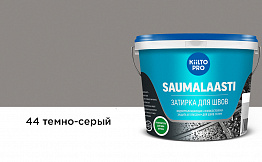 Затирка Kiilto Saumalaasti для плитки, цвет 44 темно-серый, 10 кг