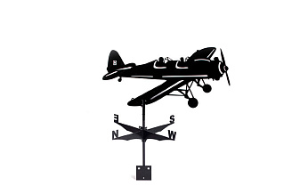 Флюгер Borge Самолет, 700*435 мм, RAL 9005