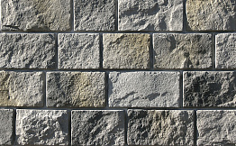 Облицовочный искусственный камень White Hills Шинон цвет 411-80