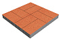 Плитка тротуарная SteinRus Грас, Antico, оранжевый, 400*200*80 мм