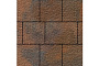 Плитка тротуарная SteinRus Инсбрук Ланс Б.5.Псм.6, Old-age, ColorMix Штайнрус, толщина 60 мм