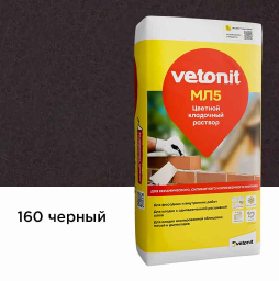 Цветной кладочный раствор vetonit МЛ5, черный, №160, 25 кг