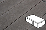 Плитка тротуарная Готика Profi, Брусчатка, темно-серый, частичный прокрас, с/ц, 200*100*70 мм