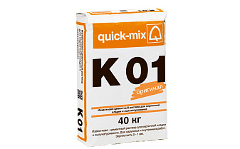 Известково-цементный штукатурно-кладочный раствор quick-mix K 01, 40 кг