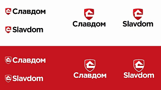 Компания Славдом обновила логотип