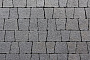 Плитка тротуарная Антик Б.3.А.6 Стоунмикс цвет черный