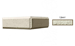 Рустовый камень угловой элемент White Hills 851-05 белый, 410*450*142*21-40 мм