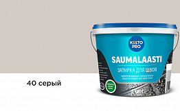 Затирка Kiilto Saumalaasti для плитки, цвет 40 серый, 20 кг
