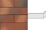 Клинкерная угловая плитка Terca Armis Mandarin, 240*115*71*14 мм