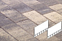 Плитка тротуарная Готика Natur, Плита AI, Танго, 1057/705*500*80 мм