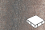 Плитка тротуарная Готика Natur, Квадрат, Юпитер, 150*150*80 мм