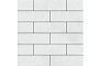 Плитка тротуарная SteinRus, Гранада Б.7.П.8 Native, белый, 600*200*80 мм